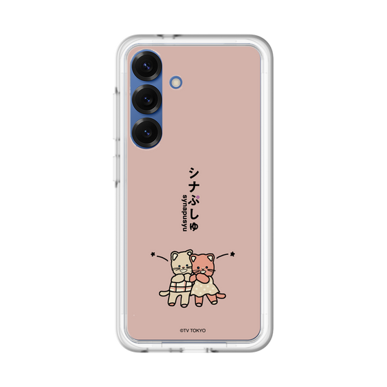スリムプロテクションプレミアムケース［ シナぷしゅ - ひーたんみーたん ］
