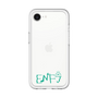 スリムプロテクションプレミアムケース［ オリジナル - ENFJ 主人公 - アルファベット ］