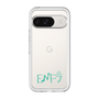 スリムプロテクションプレミアムケース［ オリジナル - ENFJ 主人公 - アルファベット ］