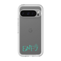 スリムプロテクションプレミアムケース［ オリジナル - ENFJ 主人公 - アルファベット ］