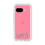 スリムプロテクションプレミアムケース［ オリジナル - ENFJ 主人公 - アルファベット ］