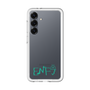 スリムプロテクションプレミアムケース［ オリジナル - ENFJ 主人公 - アルファベット ］