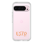 スリムプロテクションプレミアムケース［ オリジナル - ESTP 起業家 - アルファベット ］