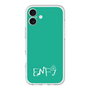 スリムプロテクションプレミアムケース［ オリジナル - ENFJ 主人公 - アルファベット - グリーン ］