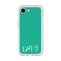 スリムプロテクションプレミアムケース［ オリジナル - ENFJ 主人公 - アルファベット - グリーン ］