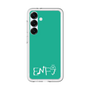 スリムプロテクションプレミアムケース［ オリジナル - ENFJ 主人公 - アルファベット - グリーン ］