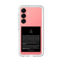スリムプロテクションプレミアムケース［ KLON - ラベル - ブラック ］