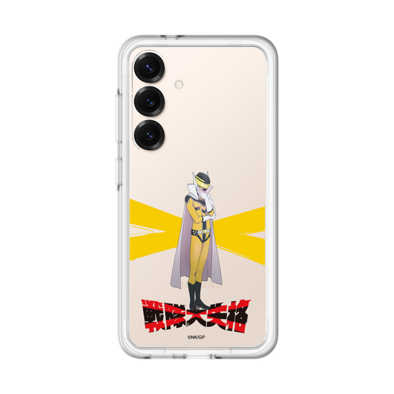 スリムプロテクションプレミアムケース［ 戦隊大失格 - イエローキーパー ］