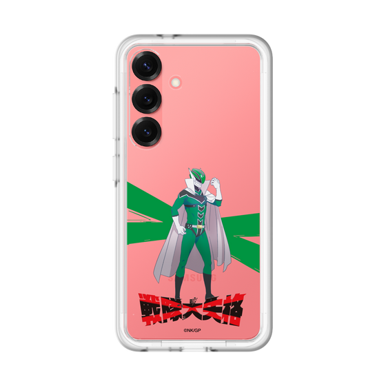 スリムプロテクションプレミアムケース［ 戦隊大失格 - グリーンキーパー ］