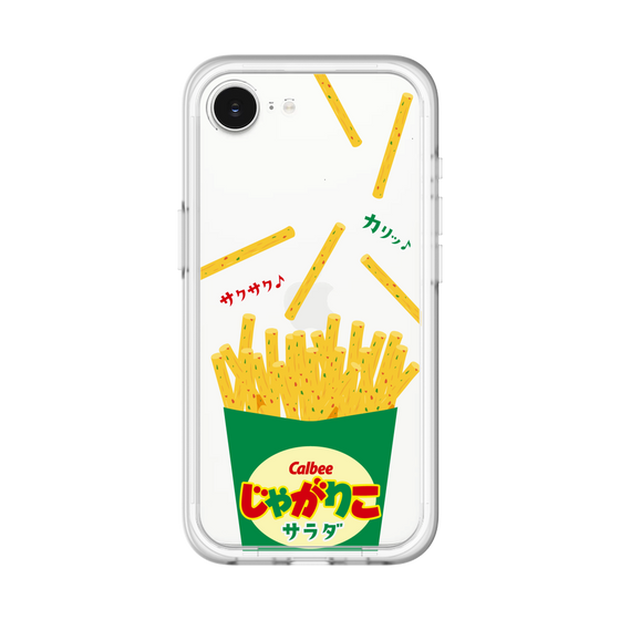 スリムプロテクションプレミアムケース［ カルビー - じゃがりこパッケージ - サラダ ］