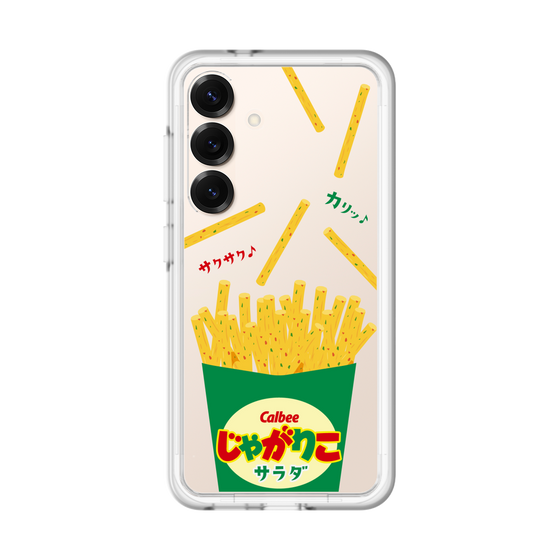 スリムプロテクションプレミアムケース［ カルビー - じゃがりこパッケージ - サラダ ］