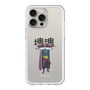 スリムプロテクションプレミアムケース［ 塊魂 - 王様 ］