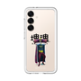 スリムプロテクションプレミアムケース［ 塊魂 - 王様 ］