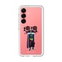 スリムプロテクションプレミアムケース［ 塊魂 - 王様 ］