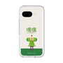 スリムプロテクションプレミアムケース［ 塊魂 - 王子 ］