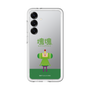 スリムプロテクションプレミアムケース［ 塊魂 - 王子 ］