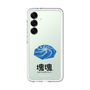 スリムプロテクションプレミアムケース［ 塊魂 - ウズシオ ］