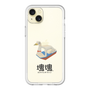 スリムプロテクションプレミアムケース［ 塊魂 - スワンボート ］