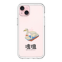 スリムプロテクションプレミアムケース［ 塊魂 - スワンボート ］