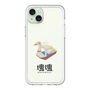 スリムプロテクションプレミアムケース［ 塊魂 - スワンボート ］