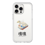 スリムプロテクションプレミアムケース［ 塊魂 - スワンボート ］