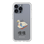スリムプロテクションプレミアムケース［ 塊魂 - スワンボート ］