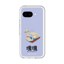 スリムプロテクションプレミアムケース［ 塊魂 - スワンボート ］
