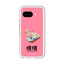 スリムプロテクションプレミアムケース［ 塊魂 - スワンボート ］