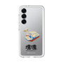 スリムプロテクションプレミアムケース［ 塊魂 - スワンボート ］