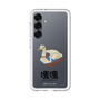 スリムプロテクションプレミアムケース［ 塊魂 - スワンボート ］