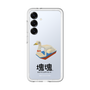 スリムプロテクションプレミアムケース［ 塊魂 - スワンボート ］