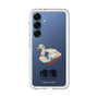 スリムプロテクションプレミアムケース［ 塊魂 - スワンボート ］