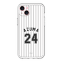 スリムプロテクションプレミアムケース［ 千葉ロッテマリーンズ - #24 AZUMA ］