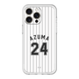 スリムプロテクションプレミアムケース［ 千葉ロッテマリーンズ - #24 AZUMA ］