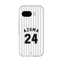 スリムプロテクションプレミアムケース［ 千葉ロッテマリーンズ - #24 AZUMA ］
