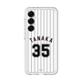 スリムプロテクションプレミアムケース［ 千葉ロッテマリーンズ - #35 TANAKA ］