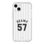 スリムプロテクションプレミアムケース［ 千葉ロッテマリーンズ - #57 OGAWA ］