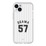 スリムプロテクションプレミアムケース［ 千葉ロッテマリーンズ - #57 OGAWA ］