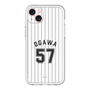 スリムプロテクションプレミアムケース［ 千葉ロッテマリーンズ - #57 OGAWA ］