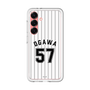 スリムプロテクションプレミアムケース［ 千葉ロッテマリーンズ - #57 OGAWA ］