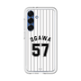 スリムプロテクションプレミアムケース［ 千葉ロッテマリーンズ - #57 OGAWA ］