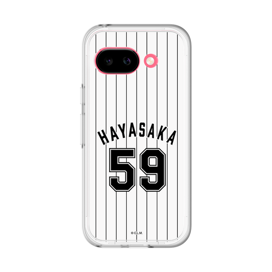 スリムプロテクションプレミアムケース［ 千葉ロッテマリーンズ - #59 HAYASAKA ］
