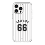 スリムプロテクションプレミアムケース［ 千葉ロッテマリーンズ - #66 SAWADA ］
