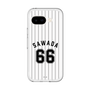 スリムプロテクションプレミアムケース［ 千葉ロッテマリーンズ - #66 SAWADA ］