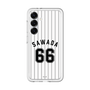 スリムプロテクションプレミアムケース［ 千葉ロッテマリーンズ - #66 SAWADA ］