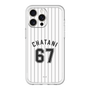 スリムプロテクションプレミアムケース［ 千葉ロッテマリーンズ - #67 CHATANI ］