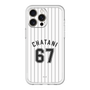 スリムプロテクションプレミアムケース［ 千葉ロッテマリーンズ - #67 CHATANI ］