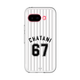 スリムプロテクションプレミアムケース［ 千葉ロッテマリーンズ - #67 CHATANI ］