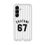 スリムプロテクションプレミアムケース［ 千葉ロッテマリーンズ - #67 CHATANI ］