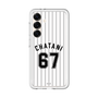 スリムプロテクションプレミアムケース［ 千葉ロッテマリーンズ - #67 CHATANI ］